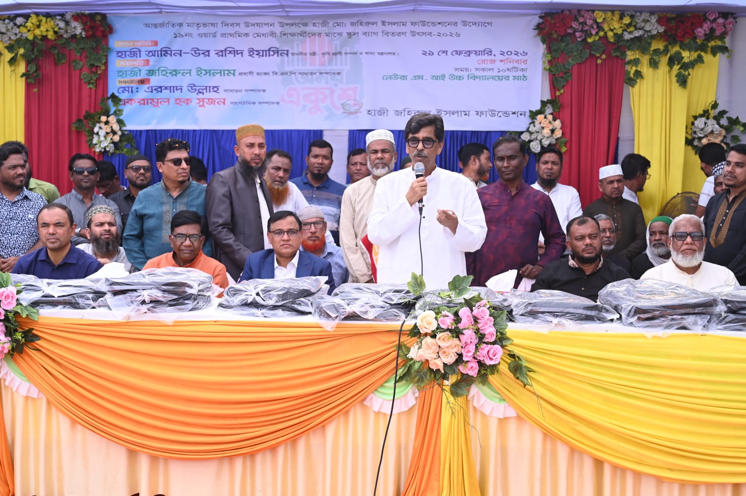 শিশুদের সঠিকভাবে গড়ে তুললে দেশ পাবে সুন্দর প্রজন্ম 